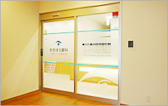 �����͂��ȓ�����̎ʐ^