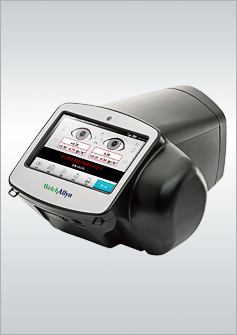 �X�|�b�g�r�W�����N���[�i�[�uSpotVisionScreener_BL-2�v�̎ʐ^