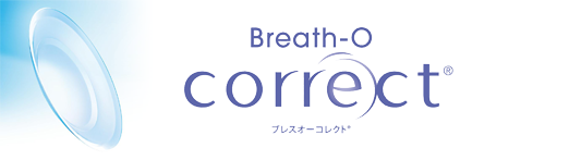 Breath-O correct �u���X�I�[�R���N�g